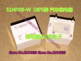 

51ND09-W DIP5