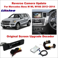 reverse rear view camera for mercedes benz m ml w166 2012 2013 2014 original screen upgrade interface camera digital decoder