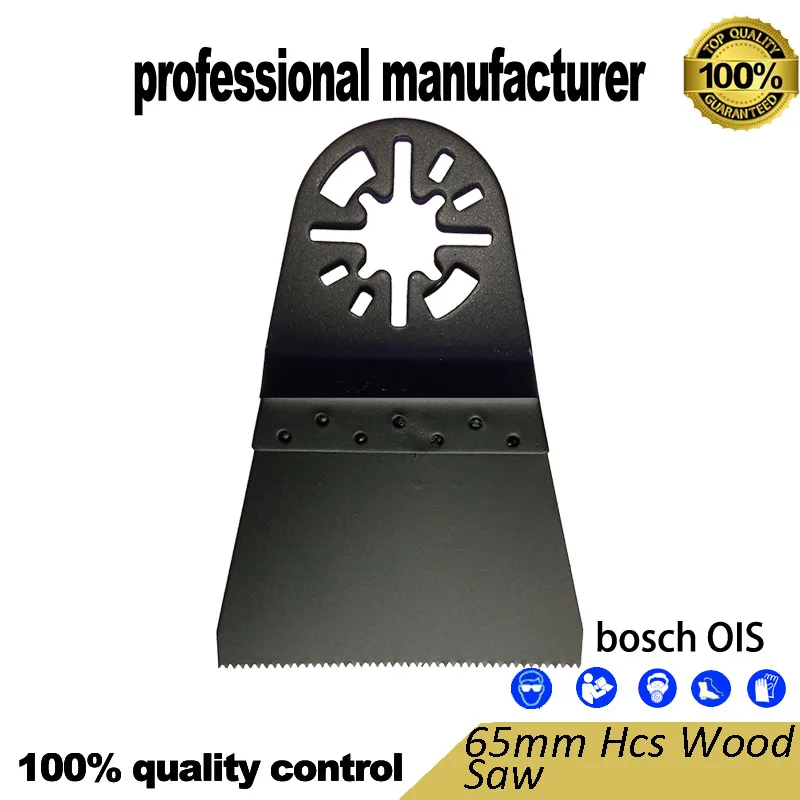 

3 шт., пила Для колеблющегося инструмента для резки дерева, мягкого металла и ПВХ, полипропиленовых труб, меди