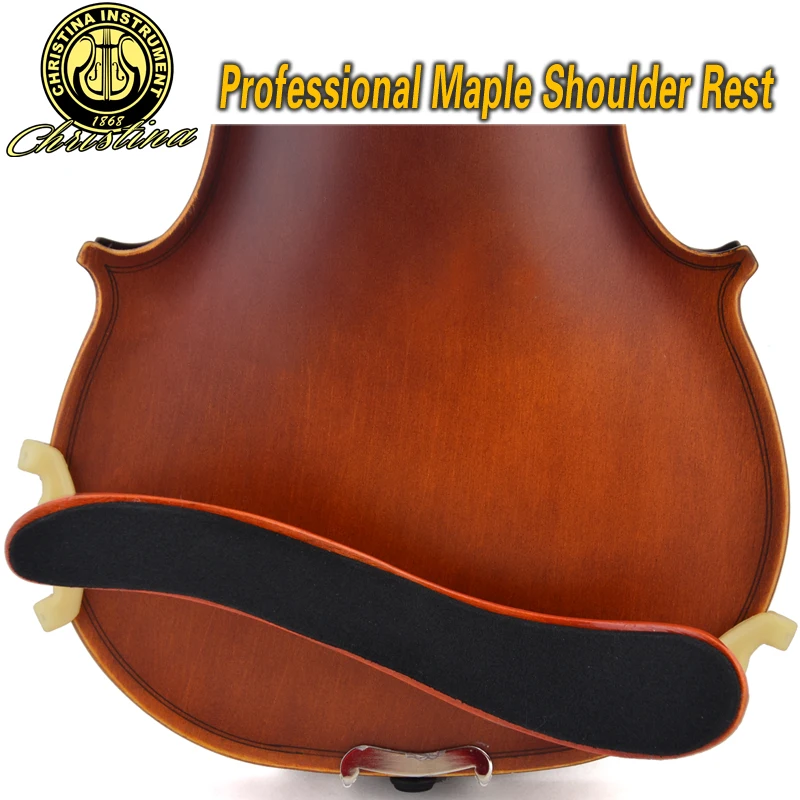 Профессиональный Регулируемый кленовый плечевой упор для скрипки Christina S01 Размер