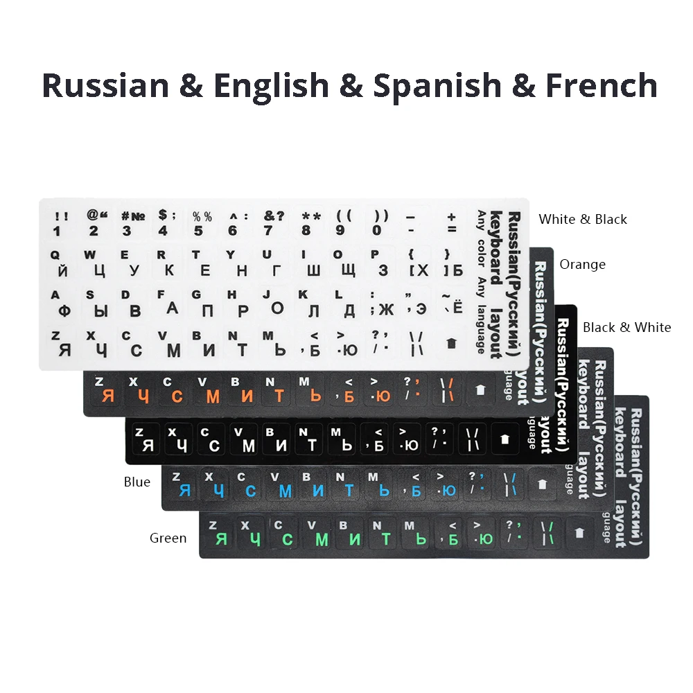 RU наклейки на клавиатуру, русская, английская, испанская, непрозрачная универсальная сменная наклейка на клавиатуру для ноутбуков