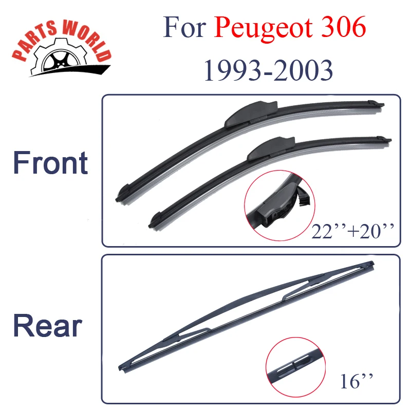 Щетки стеклоочистителя передние и задние резиновые для Peugeot 306 1993 2003|wiper blade|rear wiper