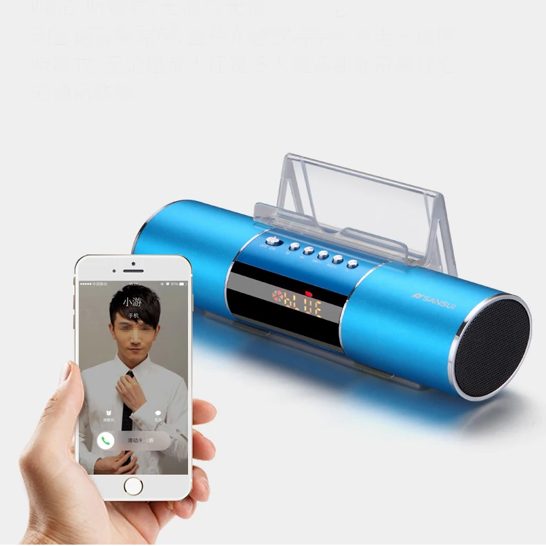 Moder Цифровой Будильник FM радио Bluetooth динамик портативные электронные часы функция повтора сна