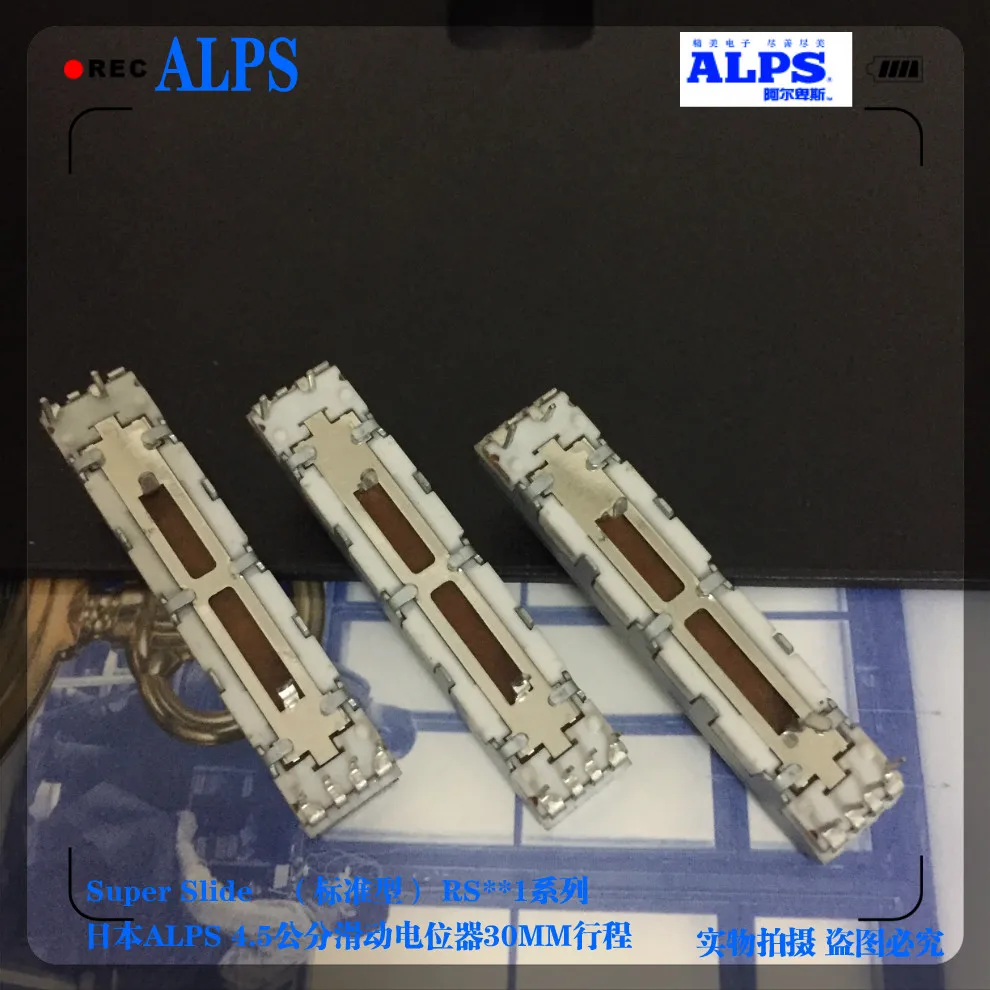 Фото Скользящий двухканальный потенциометр RS30112 AJA02 ALPS переключатель 45 мм 4 5 см B10KX2 Скользящий двухканальный потенциометр RS30112 AJA02 ALPS переключатель 45 мм 4 5 см B10KX2