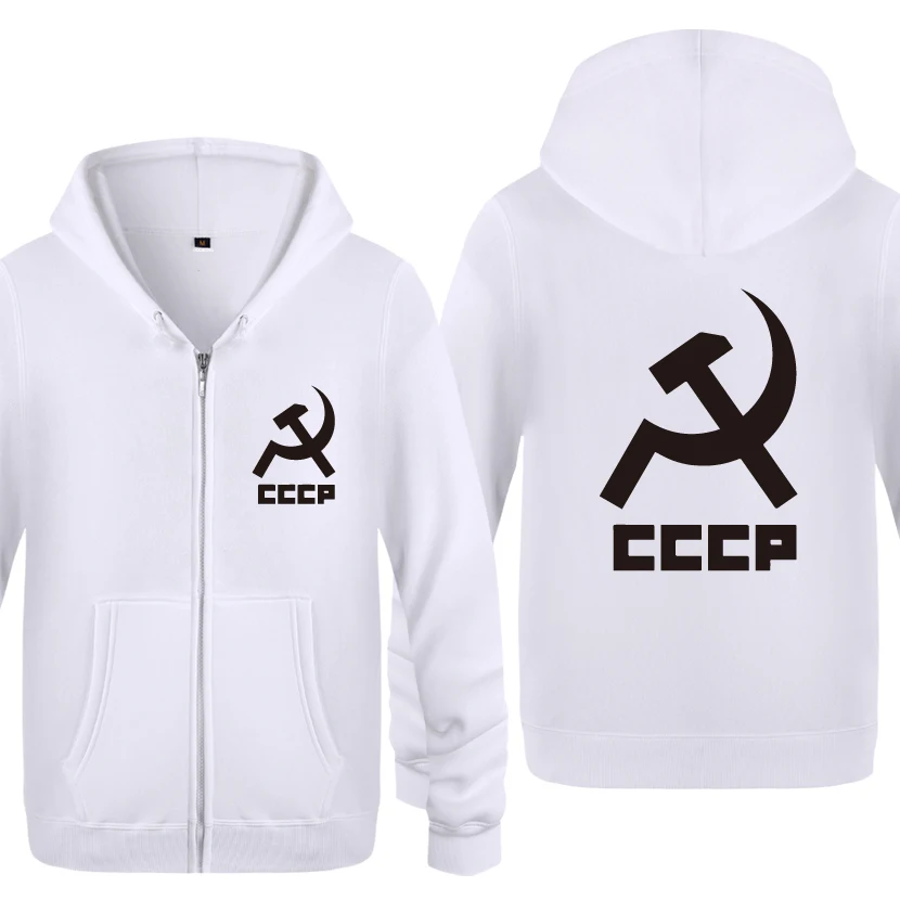 CCCP СССР Советского Союза кофты Для мужчин 2018 s с капюшоном и застежкой молнией
