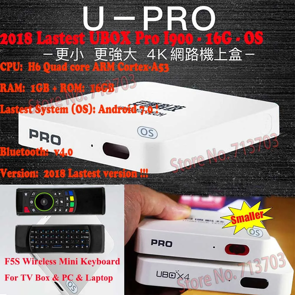 IPTV UNBLOCK UBOX 5 PRO I900 Smart Android 7 0 TV Box &amp Asia's Sports Adult Free Live Channel Watch или Mini