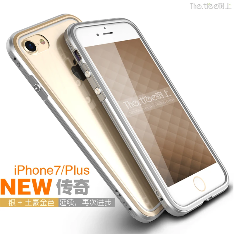 Для Apple iPhone 7 Чехол aluminio металлическая прозрачная задняя панель роскошный бронированный чехол для телефона алюминиевая рамка чехол для iPhone 7 Plus противоударный