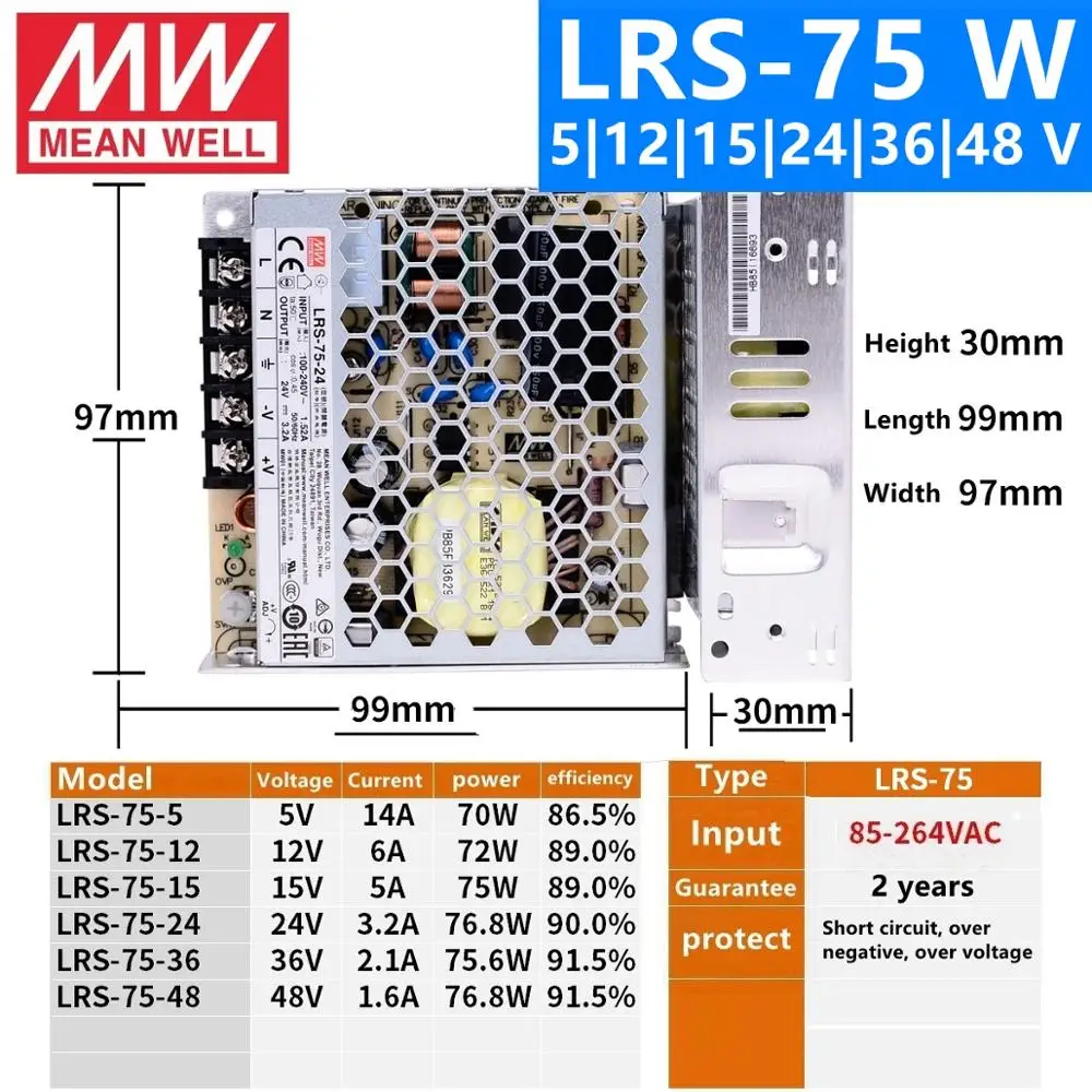 MEAN WELL LRS 35 50 75 100 Вт 3 В 5 в 12 15 24 36 48 умный источник питания импульсный