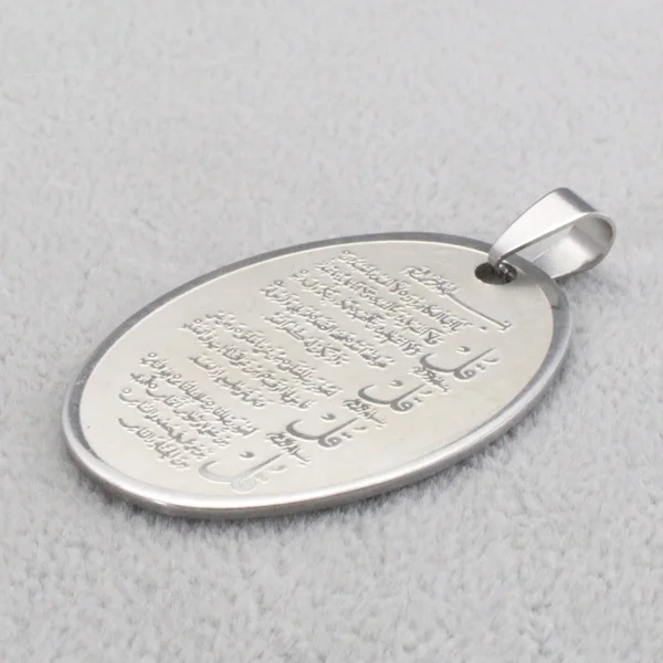 Мусульманское ожерелье с кулоном из нержавеющей стали | Украшения и аксессуары