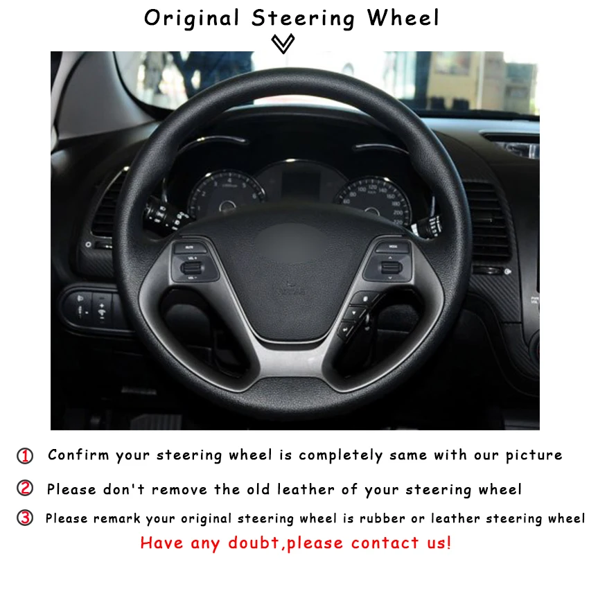 Черный кожаный кофейный чехол рулевого колеса автомобиля для Kia K3 2013 K2 Rio 2015 2016 Ceed