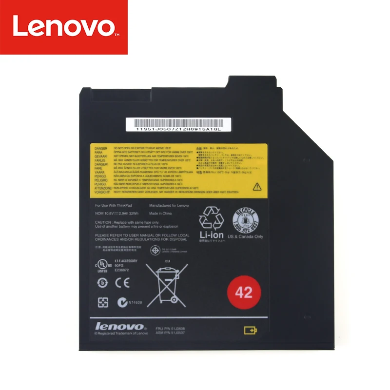 Аккумулятор для ноутбука lenovo ThinkPad подлинной DVD Ultrabay 51J0508 51J0507 T400 T400S T410S T420S T430S T60 T60P T61 T61P