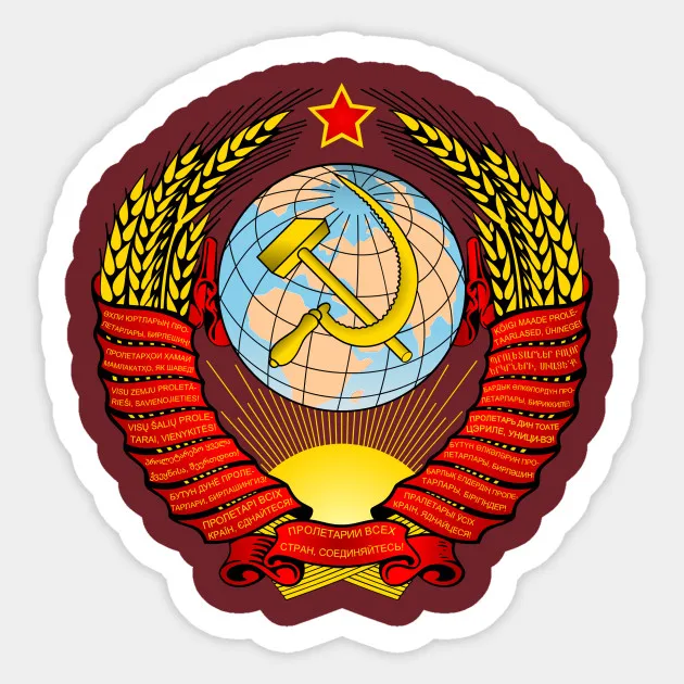 1 шт Республика Советский Союз стикер для автомобиля чемодан скейтборда