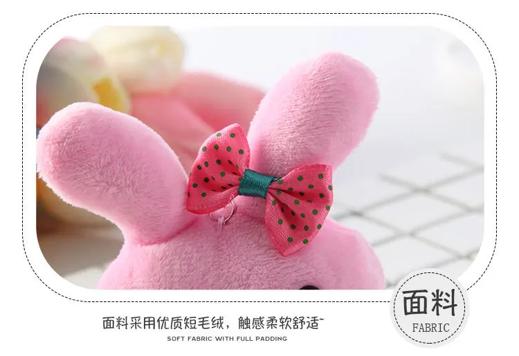 Kawaii Мини плюшевый кролик брелки сумка Мобильные аксессуары мягкого хлопка PP чучела Животные кролика плюшевые игрушки куклы для девочек
