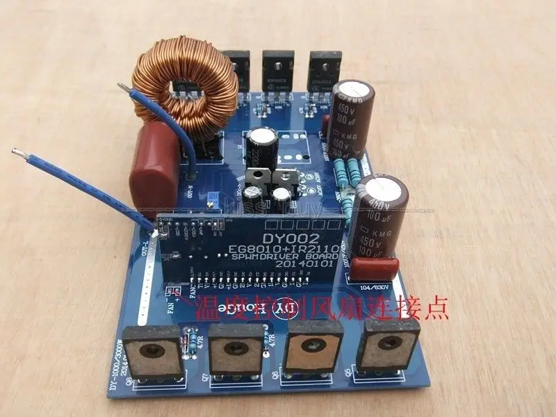 Синусоидальный инвертор 2000 Вт волновой усилитель|kit board|board beautyboard light |