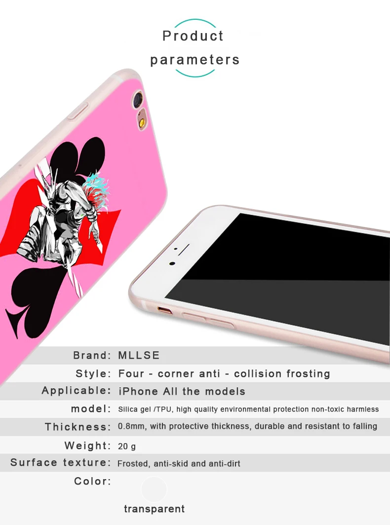 Мягкий чехол из ТПУ для iPhone 12 Mini 11 Pro XS Max XR X 8 7 6 Plus 5S SE S Обложка Hunter Anime 2020 | Мобильные