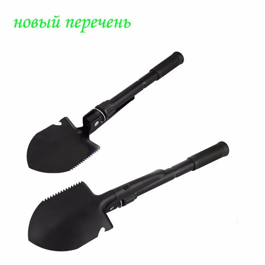 Новые садовые инструменты мини-военные портативные складные аварийная Лопата