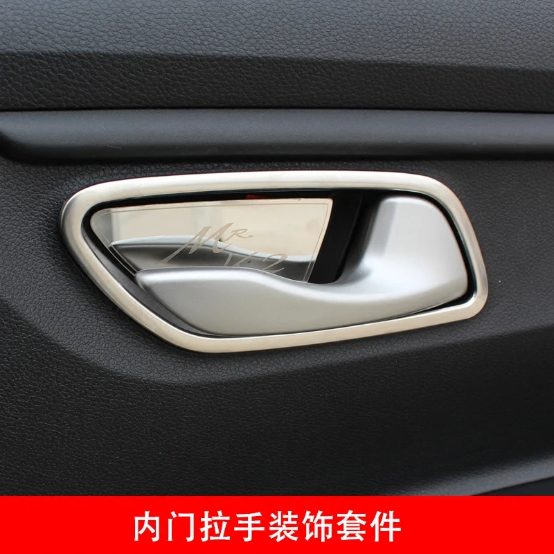 Для Kia Rio 4 X-Line внутренняя дверная вытяжная крышка, внутренняя чаша, круг, автомобильный Стайлинг, внутренние молдинги, аксессуары, часть