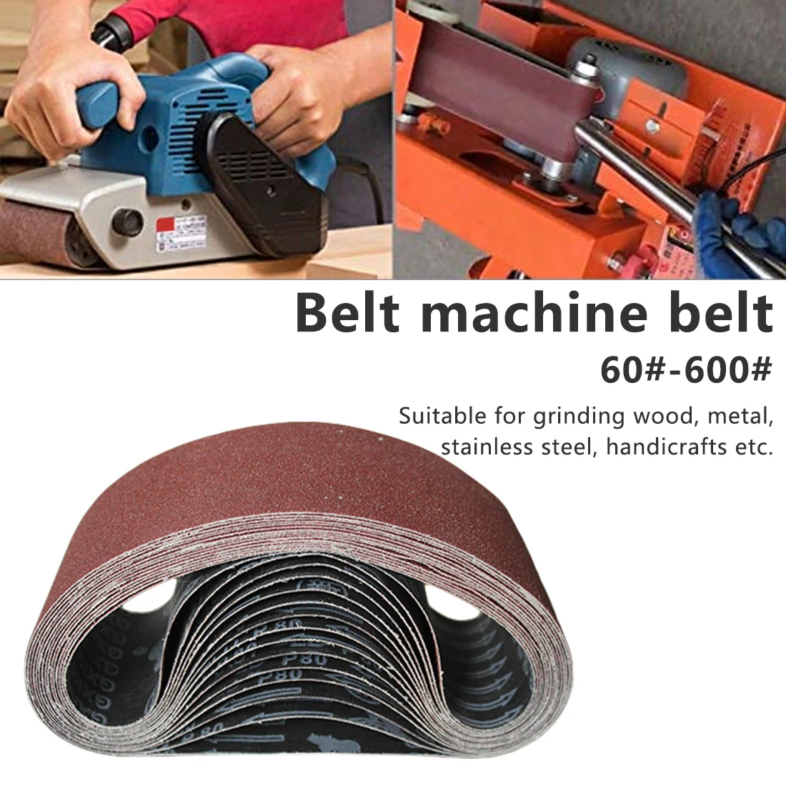 Абразивные шлифовальные ремни P60 600 грубого и тонкого шлифовального пояса