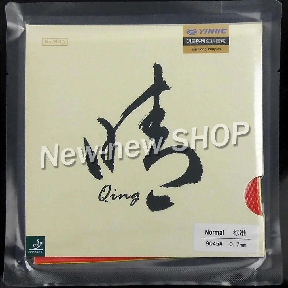 YINHE Galaxy QING/Qing мягкий длинный резиновый Топ для настольного тенниса с/без губки-Длинный топ для пинг-понга OX Tenis De Mesa