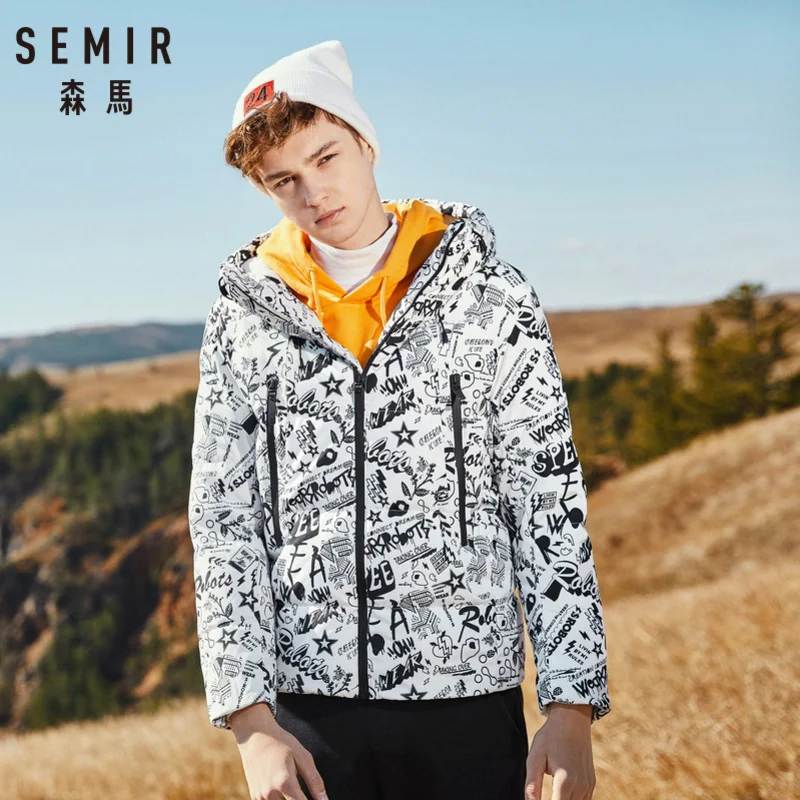 Мужская легкая пуховая куртка SEMIR с капюшоном на флисовой подкладке пуховик