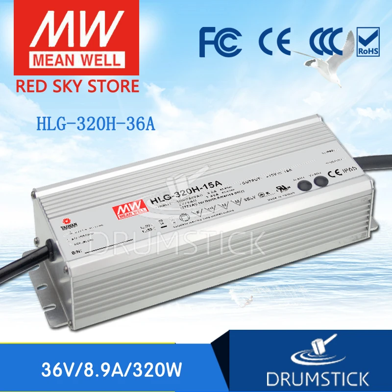 (Только 11 11) Среднее хорошее HLG 320H 36A (1 шт.) 36В 8.9а meanwell 320 4 Вт одиночный выход