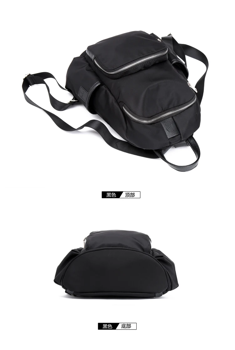 

2017 new shoulder bag female Korean version of Oxford cloth wild nylon college wind backpack fashion simple backpack