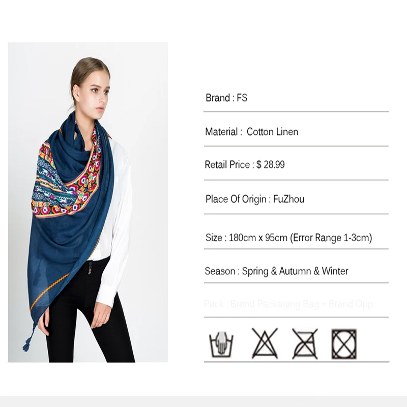 Женский шарф из хлопка и льна FS длинный роскошный брендовый с кисточками