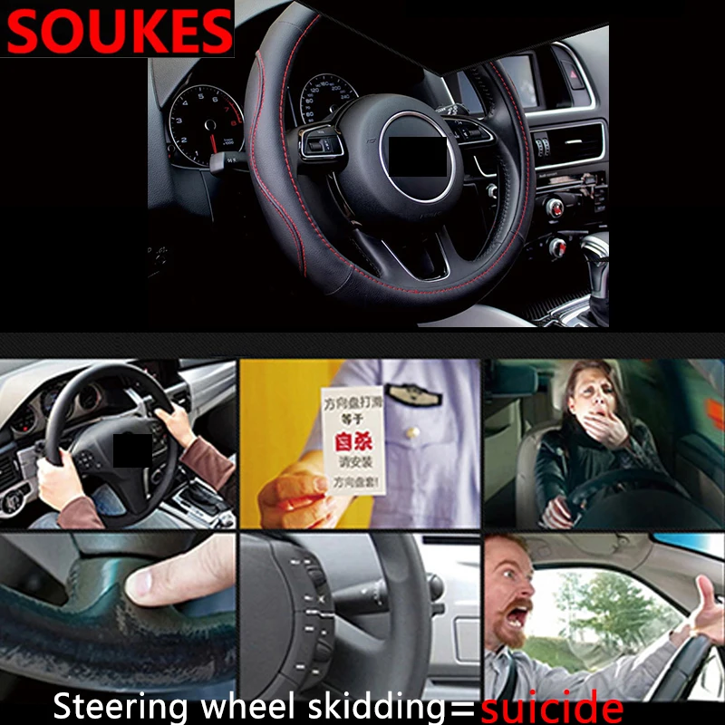 38 см Натуральная кожа 7 видов цветов Чехол рулевого колеса автомобиля для Alfa Romeo 159