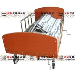 Для морской отгрузки только C03 многофункциональная кровать для кормления шерсть