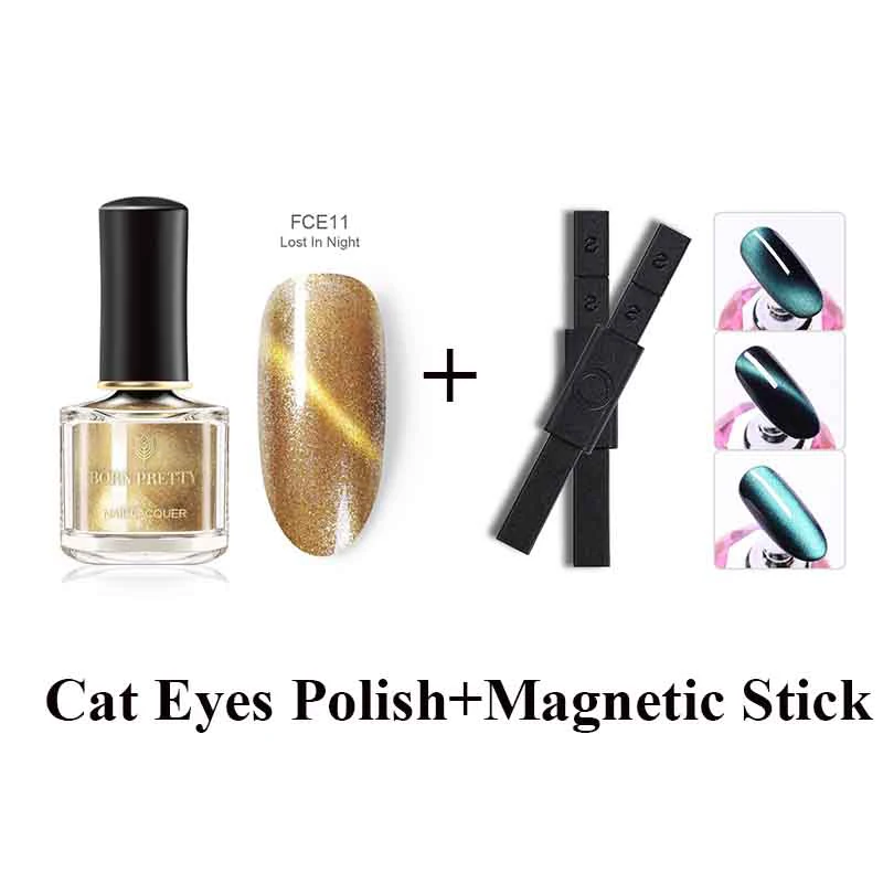 set11 BORN PRETTY 3D магнитный лак для ногтей Auroras голографические наклейки для ногтей Блестящий Магнит лак для дизайна ногтей - Цвет: set11