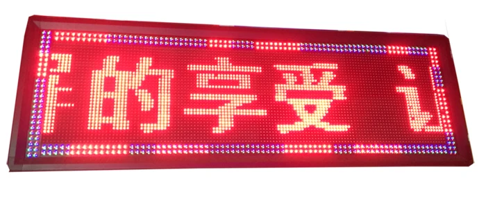 Kaler полноцветный ходовой светильник P16 маленького размера боковой светодиодный