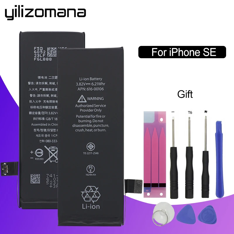 YILIZOMANA 1624 mAh аккумулятор мобильного телефона для iPhone 5 SE встроенный литиевый