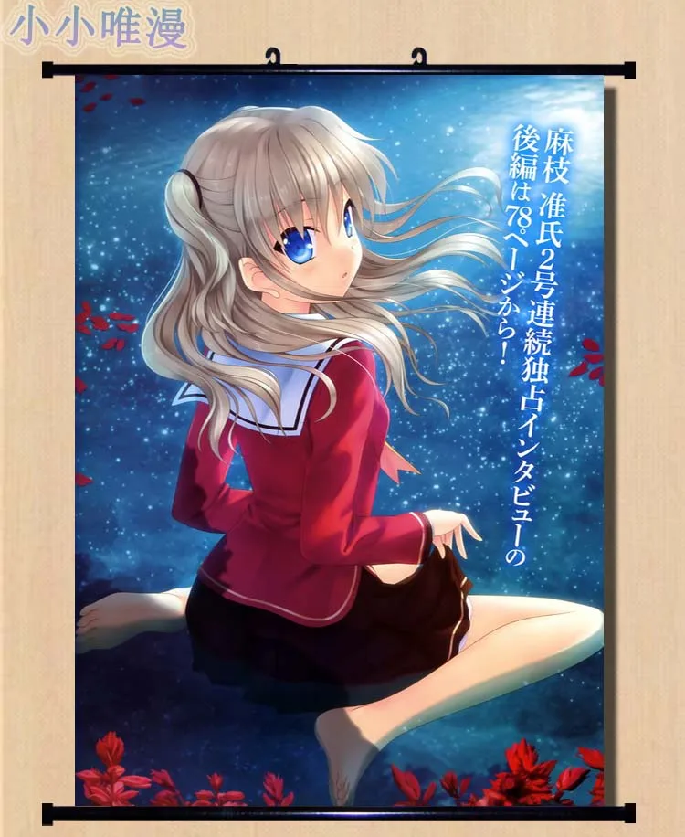 Японское аниме Charlotte Tomori Nao & Jojiro Takajo Yusa Nishimori домашний Декор настенный свиток