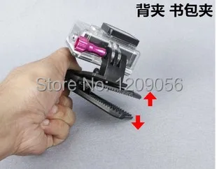 Вращающийся на 360 градусов рюкзак с быстрым зажимом крепление + стандартная рамка