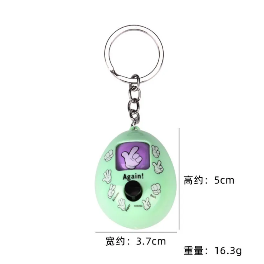 Новинка Смешанные Семья игровой зоны ключ рок-рок Бумага куклы яйцо брелок