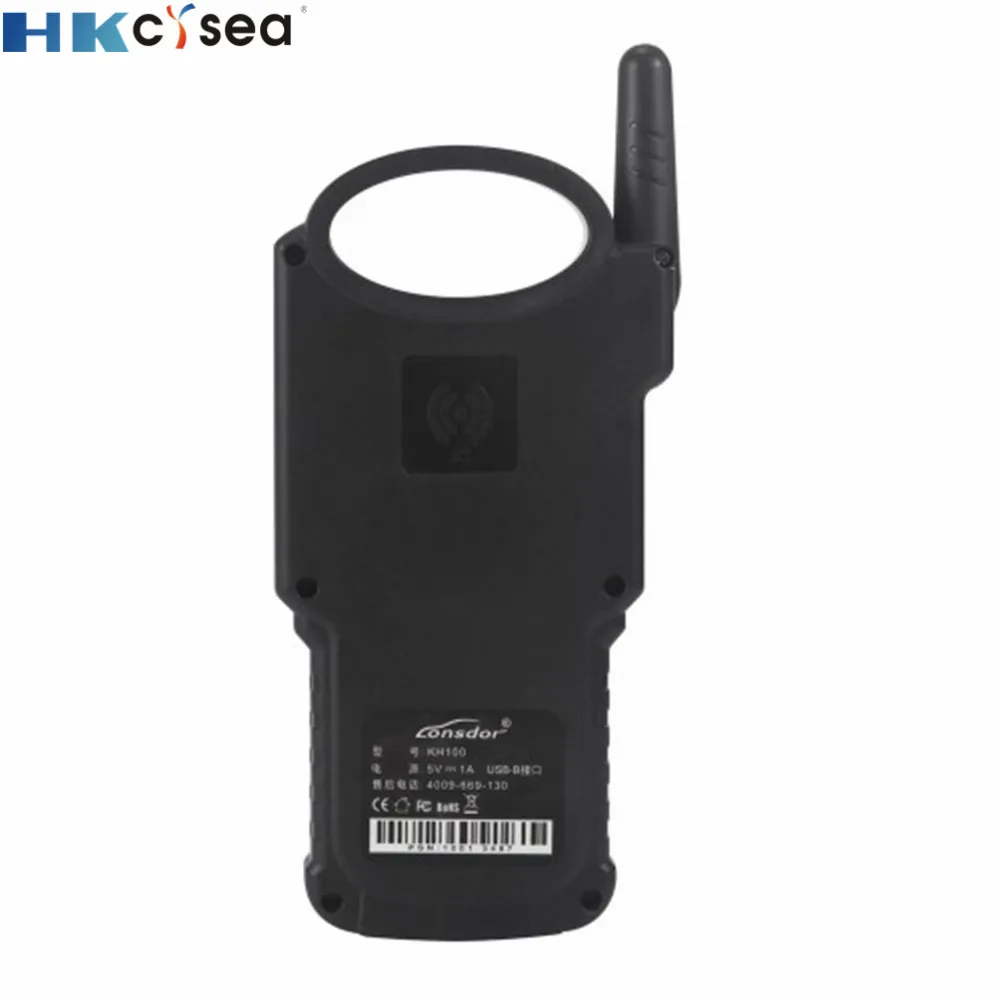 HKCYSEA Lonsdor KH100 дистанционный программатор обновление онлайн
