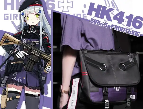Новая игра для девочек Frontline ump9 & Ump45 Косплей Костюм Хэллоуин Карнавал битва
