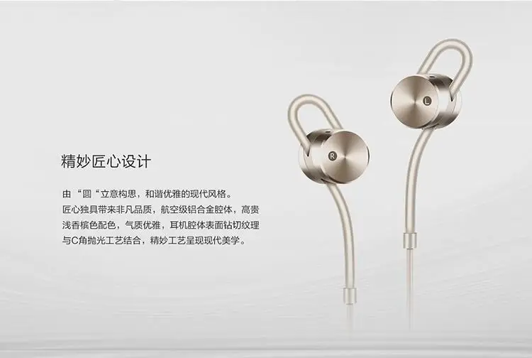 Оригинальные huawei активные наушники с шумоподавлением AM180 наушники HiFi с пультом дистанционного управления и микрофоном для телефонов huawei