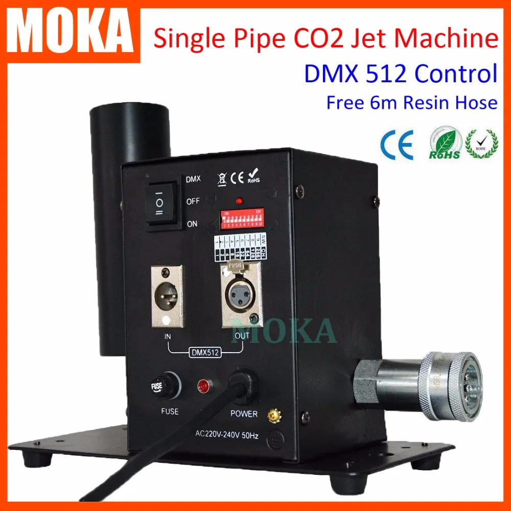 CO2 Jet-DMX 512 Kryo FX Cannon специальные эффекты Co2 для пистолета Jet туманный бластер