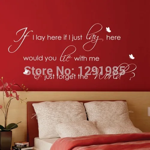 Лжи со мной художественные настенные цитатами съемные ПВХ Настенные Стикеры для