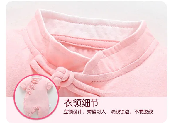 Детский летний комбинезон с коротким рукавом одежда в китайском стиле для