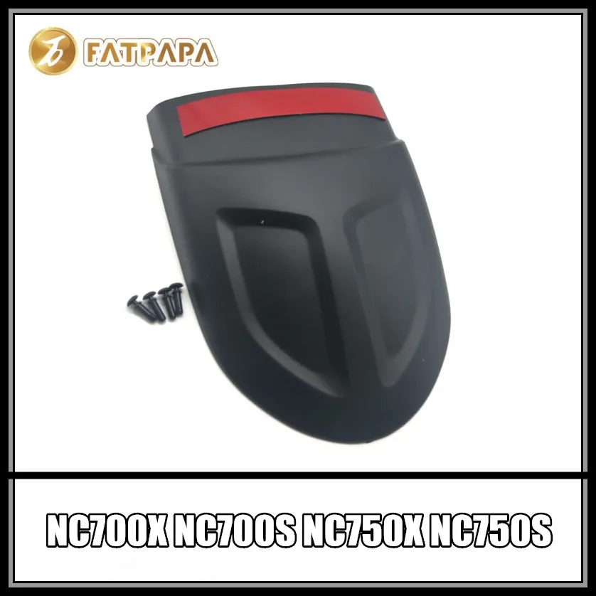 Аксессуары для мотоцикла переднее крыло Honda NC700 NC750 X S NC700X NC700S NC750S NC750X|Боковые