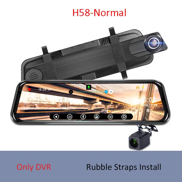 H58 normal ANSTAR Новинка 4G Android DVR Dash камера HD 1080P Зеркало Dvr Автомобильная камера рекордер ADAS системы сигнализации Dash Cam ночное видение - Название цвета: H58 normal