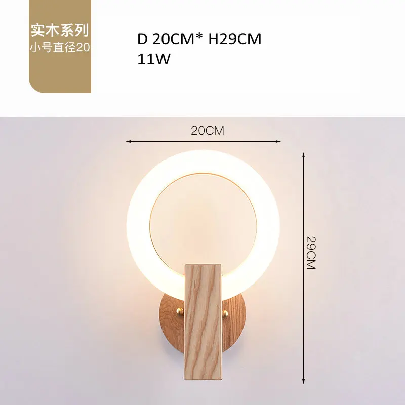 D 20CM 11W Nordic настенная деревянная лампа акриловые круглые бра Спальня оригинальная прикроватная лампа Гостиная светильники коридор прохода Лестницы настенные светильники - Цвет абажура: D 20CM 11W