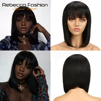 rebecca short cut bob wig peruvian remy human hair wigs for black women brown red mix color machine made wig 1b red free ship