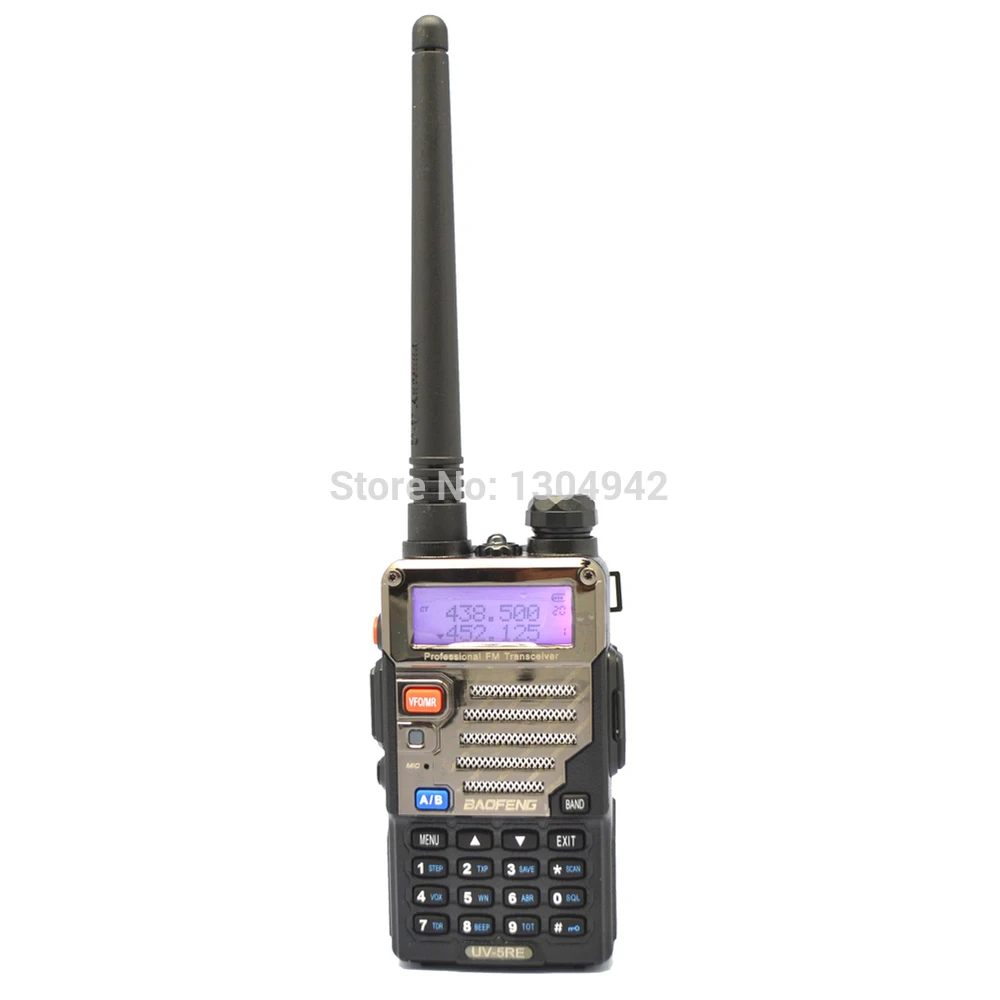 Портативная рация BAOFENG VHF/UHF двухдиапазонный ручной охотничий радиоприемник с