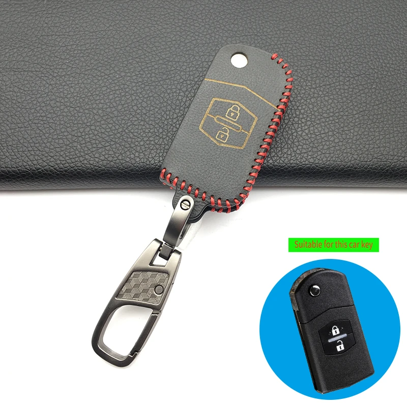 Кожаный чехол для ключей Mazda 3 2 6 2003 2004 2005 2006 2007 2008 2009 2010 2011 2012 2013 Автомобильный