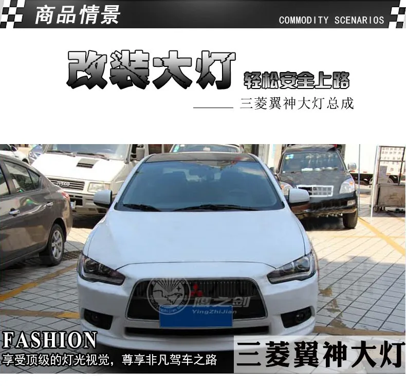 Высокого качества стайлинга автомобилей чехол для Mitsubishi Lancer 2010-2013 Фары для автомобиля светодиодные фары DRL Объектив Двойной Луч Ксеноновые