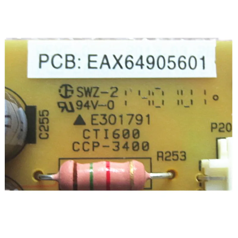 Новая плата питания 55LN5400-CN 55LA6200-CN LGP55-13PL2 EAX64905601 | Компьютеры и офис
