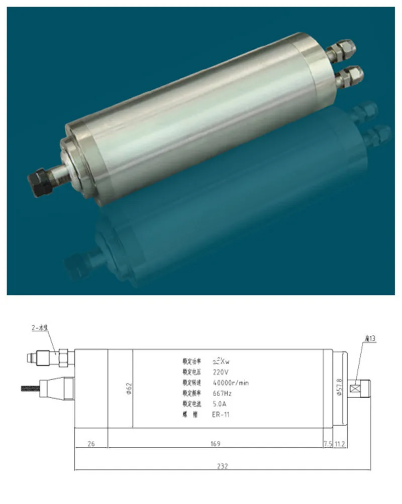 

1HP 0.8kw ER11 40000RPM Precision High Speed spindle motor water cooling 220VAC 5A 670HZ 62mm 2 bearings CNC Router